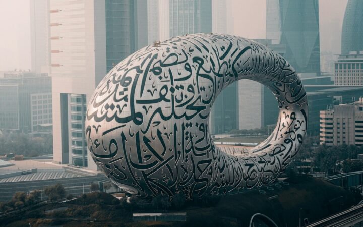 UAE Dirham Stablecoin Field Expands as RAKBank Secures Initial Approval