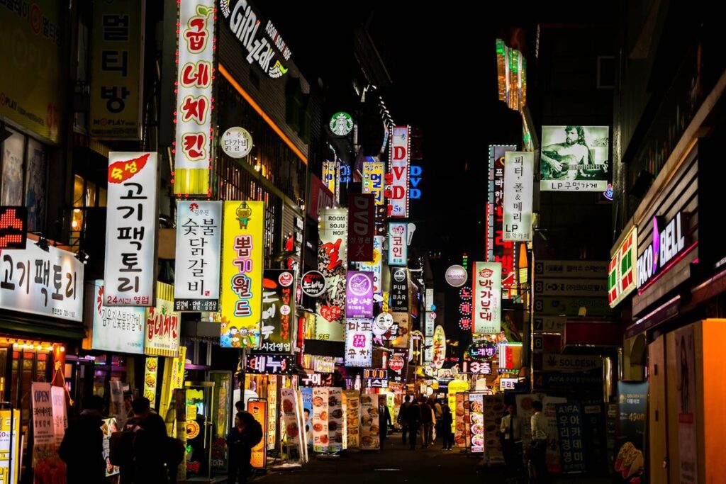 South Korea Records $60 Billion Crypto Outflows in H2 2025