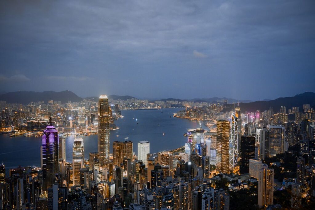 Hong Kong SFC Flags Aurum Foundation on Suspicious Virtual Asset Watchlist