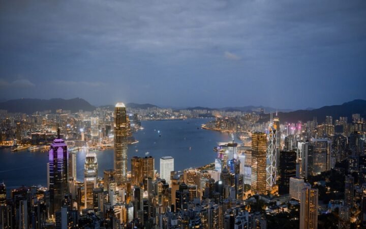 Hong Kong SFC Flags Aurum Foundation on Suspicious Virtual Asset Watchlist