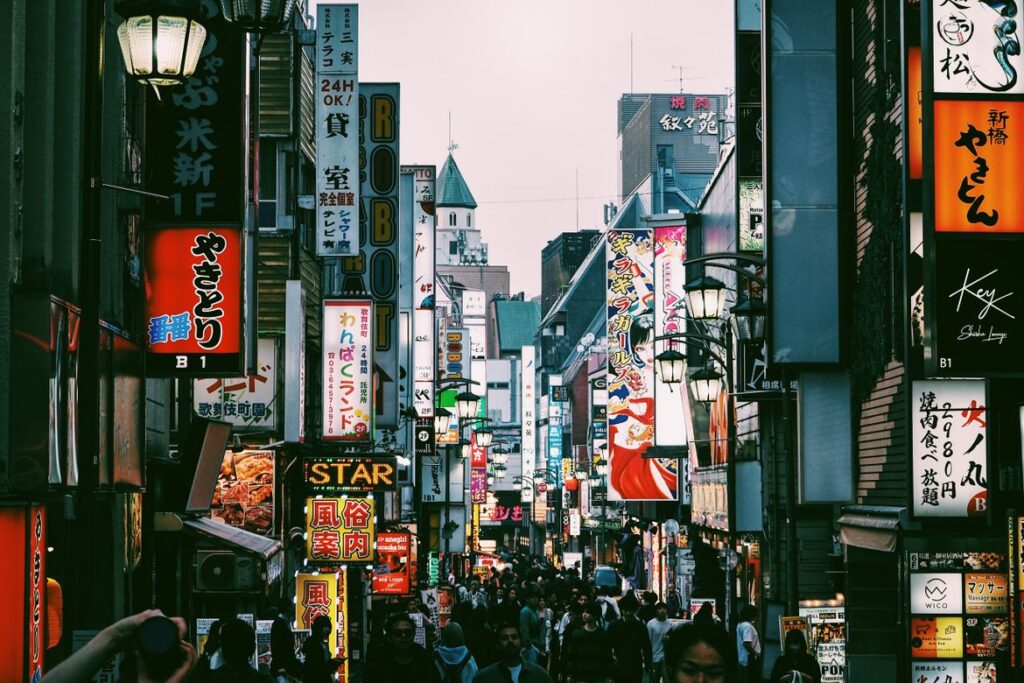 Japan’s Lower House Passes Landmark Crypto Reform Bill, Paving Way for ETFs and 20% Flat Tax