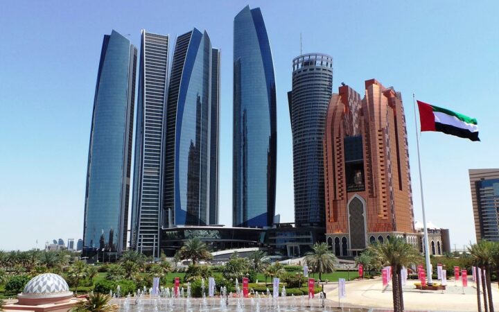 Abu Dhabi Royal Backs 49% Stake in Trump-Linked Crypto Bank Venture