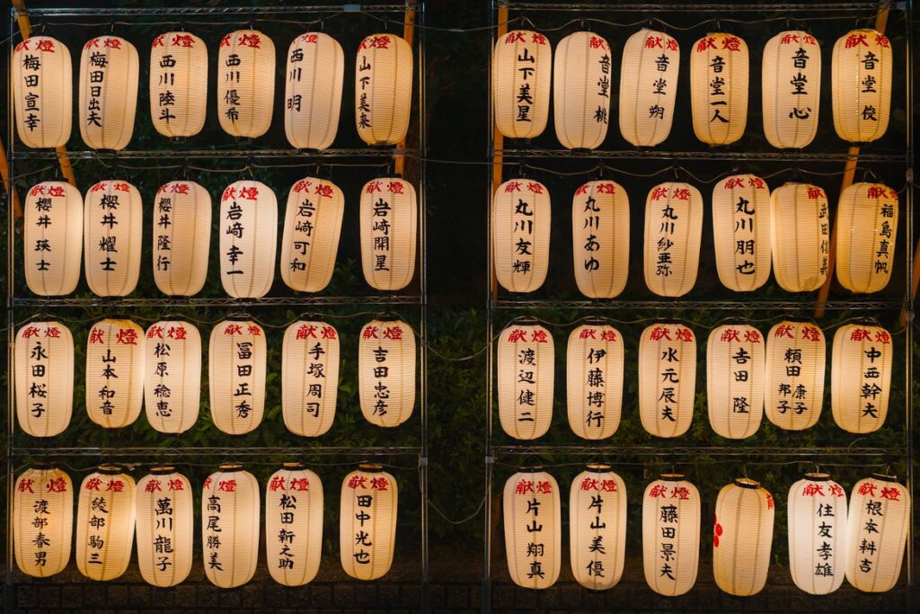 Japan Bond Yields Reach Multi-Decade Highs: Is Crypto at Risk?
