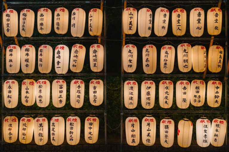 Japan Bond Yields Reach Multi-Decade Highs: Is Crypto at Risk?