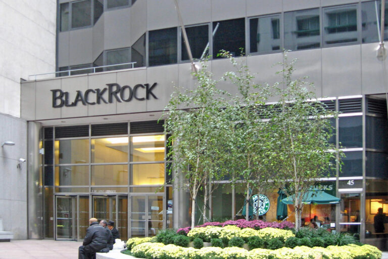 BlackRock Sees Tokenized Funds as Collateral for Wall Street Trades
