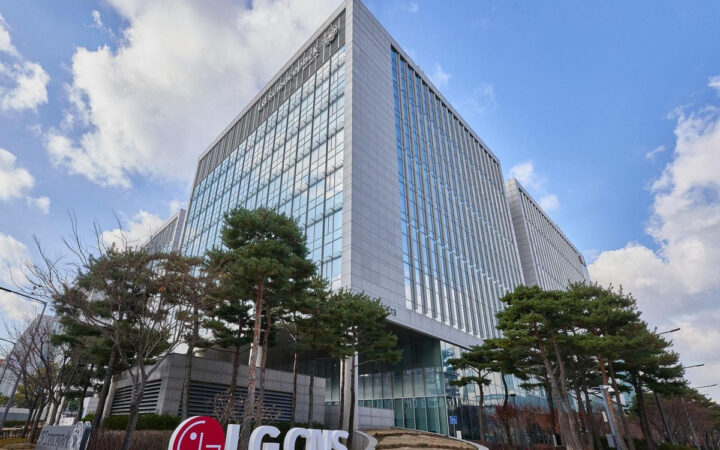 LG CNS Launches KITL for Stablecoins and Tokenized Assets